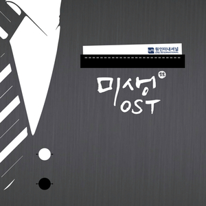 男人把手桶进美女尿囗还吻了
