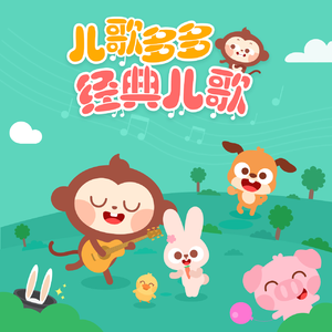 男人把手桶进美女尿囗还吻了
