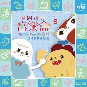 男人把手桶进美女尿囗还吻了
