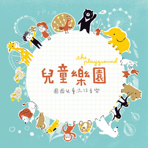 男人把手桶进美女尿囗还吻了
