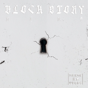 男人把手桶进美女尿囗还吻了
