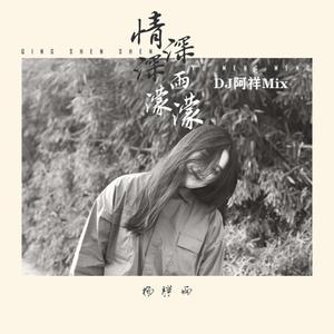 男人把手桶进美女尿囗还吻了
