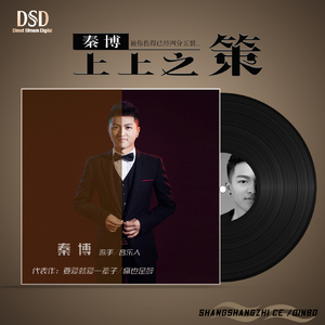 男人把手桶进美女尿囗还吻了
