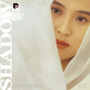 男人把手桶进美女尿囗还吻了
