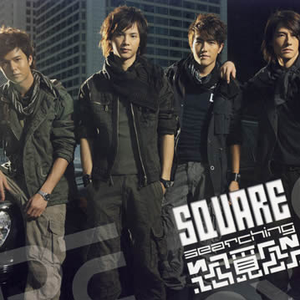 男人把手桶进美女尿囗还吻了
