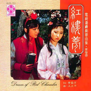 男人把手桶进美女尿囗还吻了
