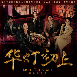 男人把手桶进美女尿囗还吻了
