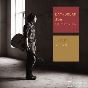 男人把手桶进美女尿囗还吻了
