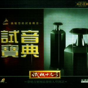 男人把手桶进美女尿囗还吻了
