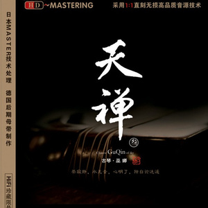 男人把手桶进美女尿囗还吻了
