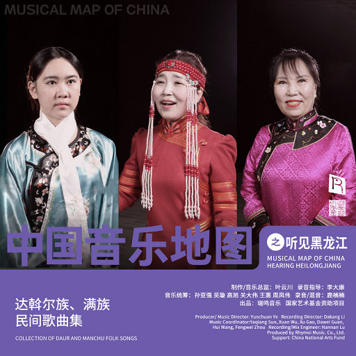 男人把手桶进美女尿囗还吻了
